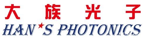 深圳市大族光子激光技术有限公司