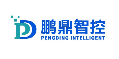 深圳市鹏鼎智控科技有限公司