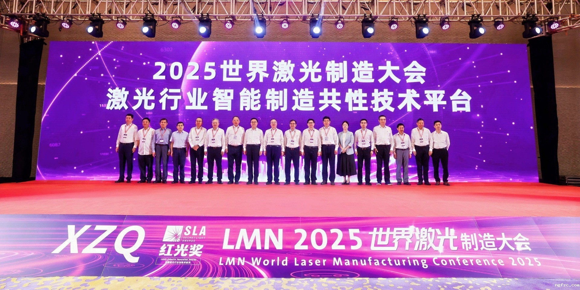 LMN 2025世界激光制造大会