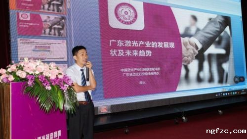 微信图片_20180904101218