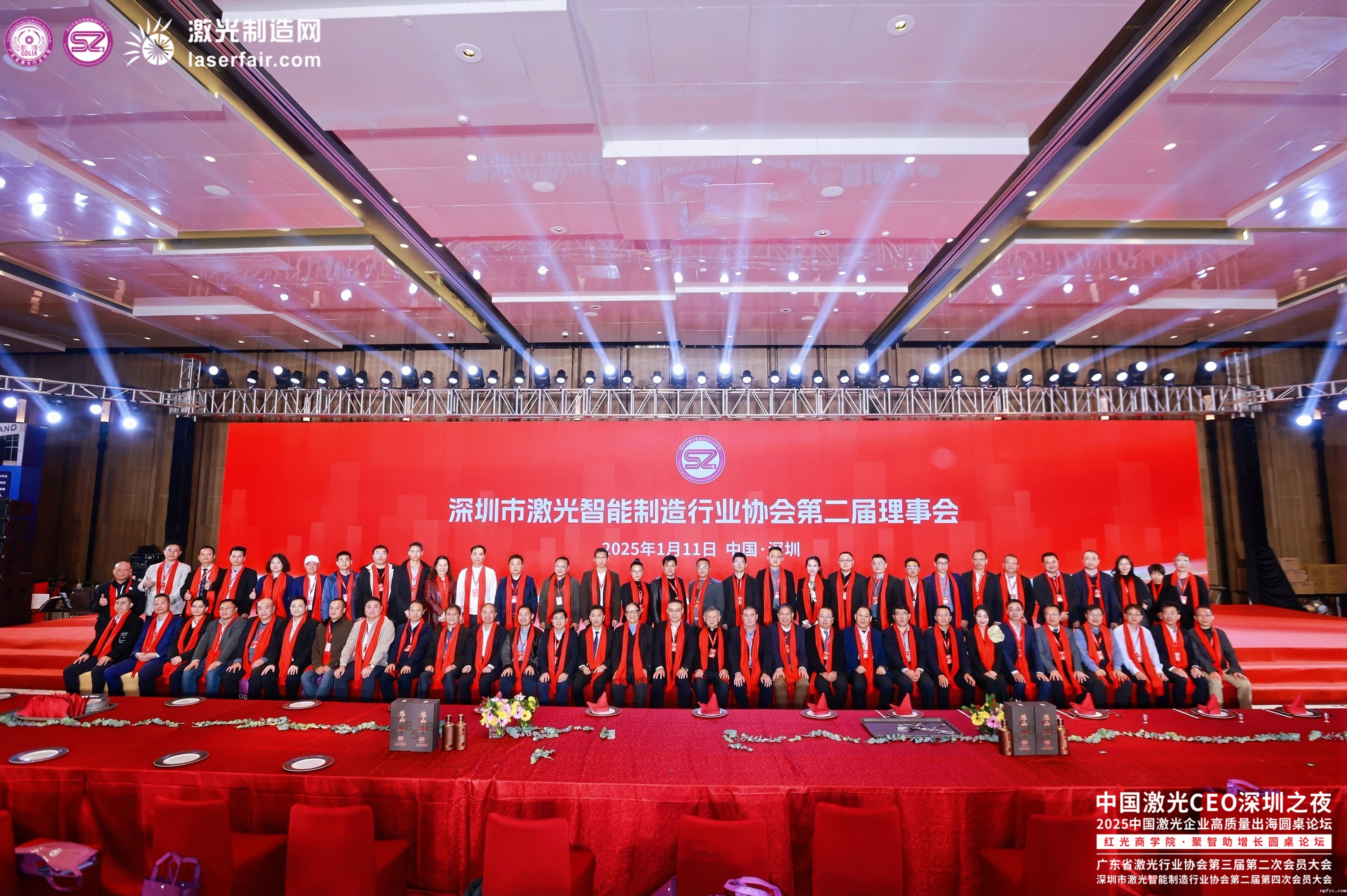 taptap官网客服第二届理事会合影